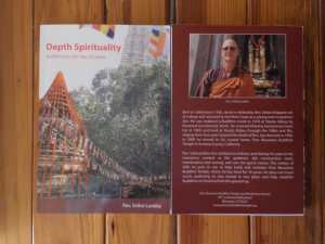 Depth Spirituality Depth Spirituality